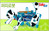 [아카데미과학]퍼피로봇 - 2개이상 주문가능-교육용 과학 로봇만들기 로봇키트-칭찬나라큰나라