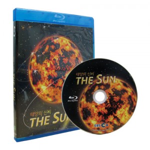 EBS THE SUN (태양의 신비) [Blu-ray 1편]-칭찬나라큰나라