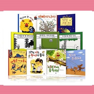 초등학교 저학년 동화책 베스트 특선 (전10권)-칭찬나라큰나라