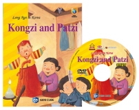 영어전래동화10 Long Ago in Korea-Kongzi and Patzi(콩쥐팥쥐)-칭찬나라큰나라