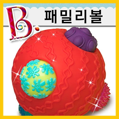 [브랜드B] 패밀리볼 (Family Ball)-칭찬나라큰나라