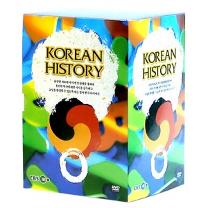 EBS English Korean History-칭찬나라큰나라