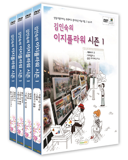 [DVD]김인숙의이지플라워-칭찬나라큰나라