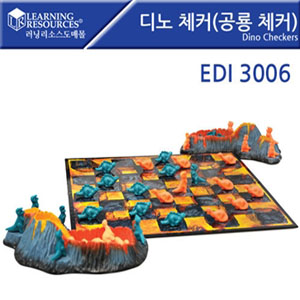 [EDI3006] 디노 체커(공룡체커)/Dino Checkers-칭찬나라큰나라