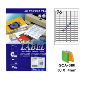 그린전산라벨 GCA-3181 라벨 그린라벨지 라벨용지 (1팩-10장 96칸 도서제품분류)-칭찬나라큰나라