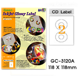 그린 잉크젯 광택라벨 GC-3120A 광택라벨지 광택라벨용지(1팩-10장 CD)-칭찬나라큰나라