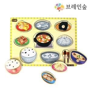 손잡이퍼즐 - 한국밥상-칭찬나라큰나라
