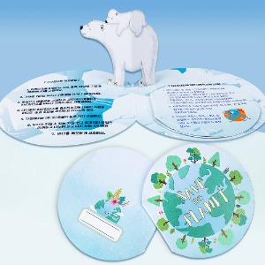 북아트-북극곰 지구살리기(5개이상 주문가능)/-칭찬나라큰나라