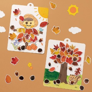 가을 나뭇잎 종이액자-칭찬나라큰나라