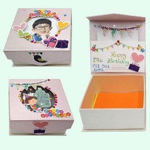[쏘잇] 생일선물 상자 만들기-칭찬나라큰나라