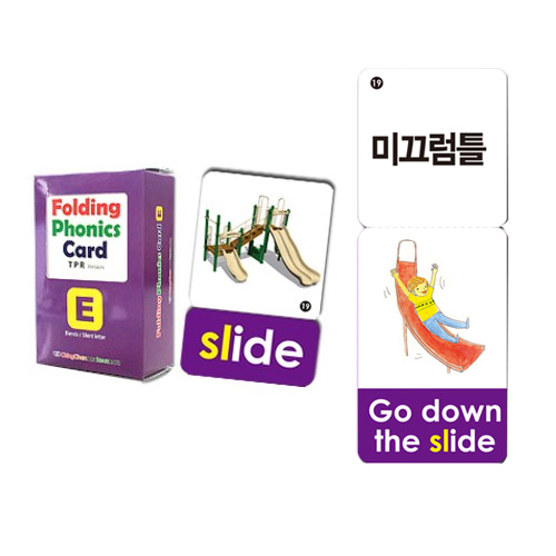 파닉스카드,영어카드,알파벳 카드(폴딩 파닉스 A~E 단계)-전신반응교육 영어 낱말 문장 카드-칭찬나라큰나라