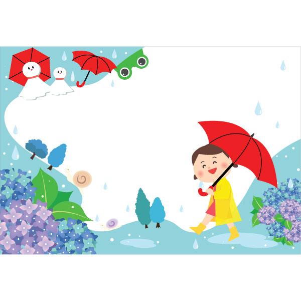 여름배경현수막(우산,비)-551-칭찬나라큰나라